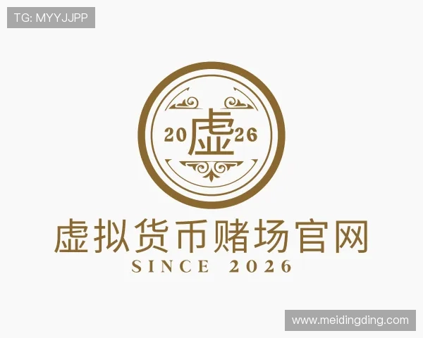 介绍虚拟货币赌场官网
